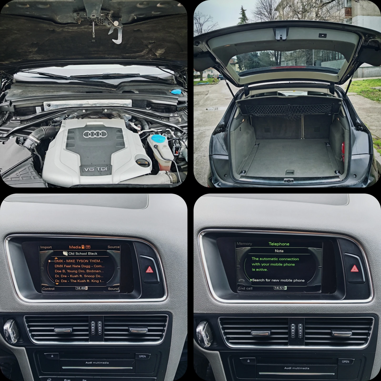 Audi Q5 S tronic | Milano Leather | Real KM | TOP, снимка 15 - Автомобили и джипове - 53952401