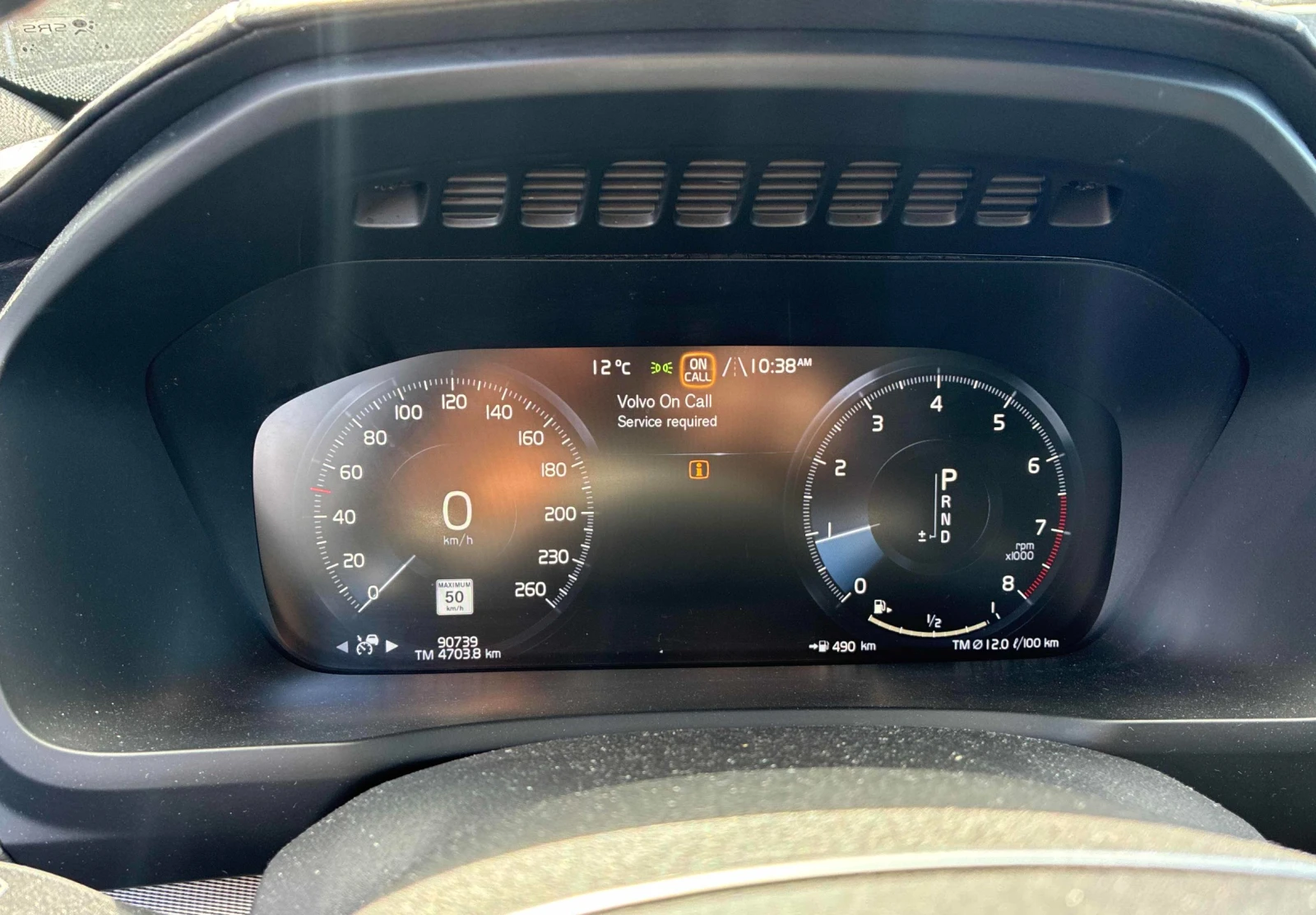 Volvo Xc90 T6* R-desing* �������* ������* ����* Bowers&Wilkin | Mobile.bg � ����������� 13