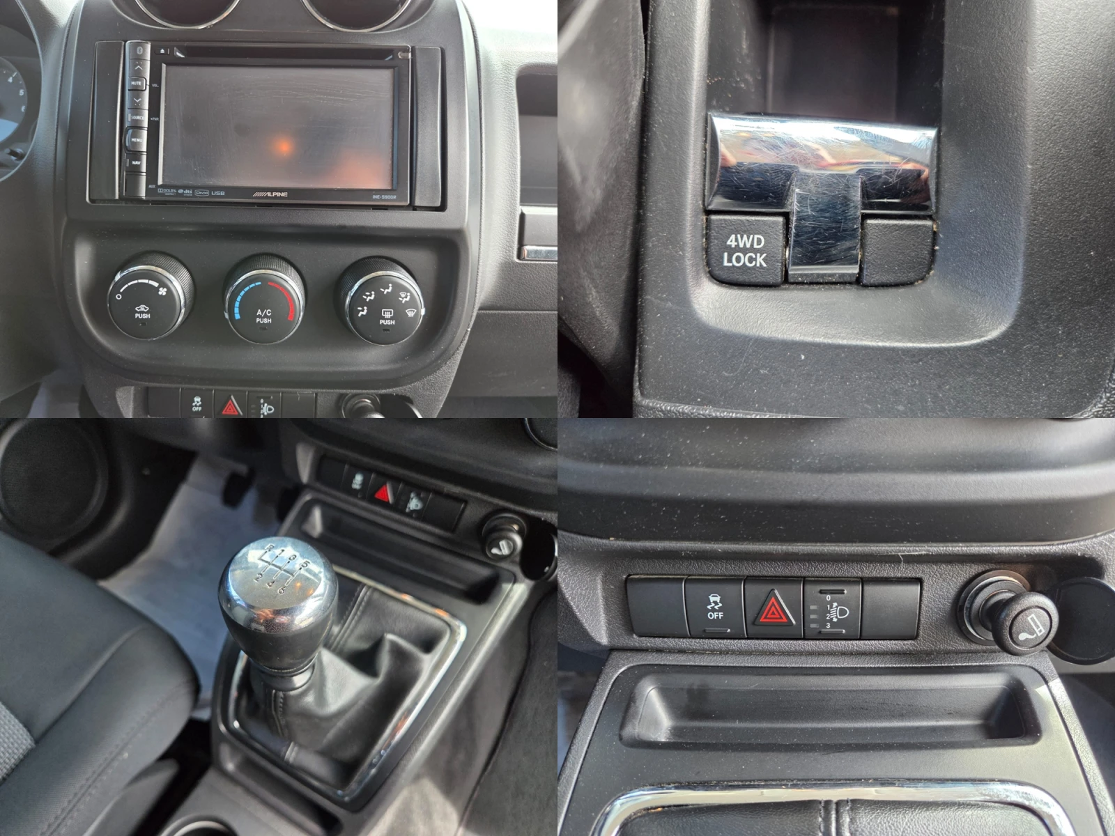 Jeep Patriot 2.2 CRD, снимка 11 - Автомобили и джипове - 54616118