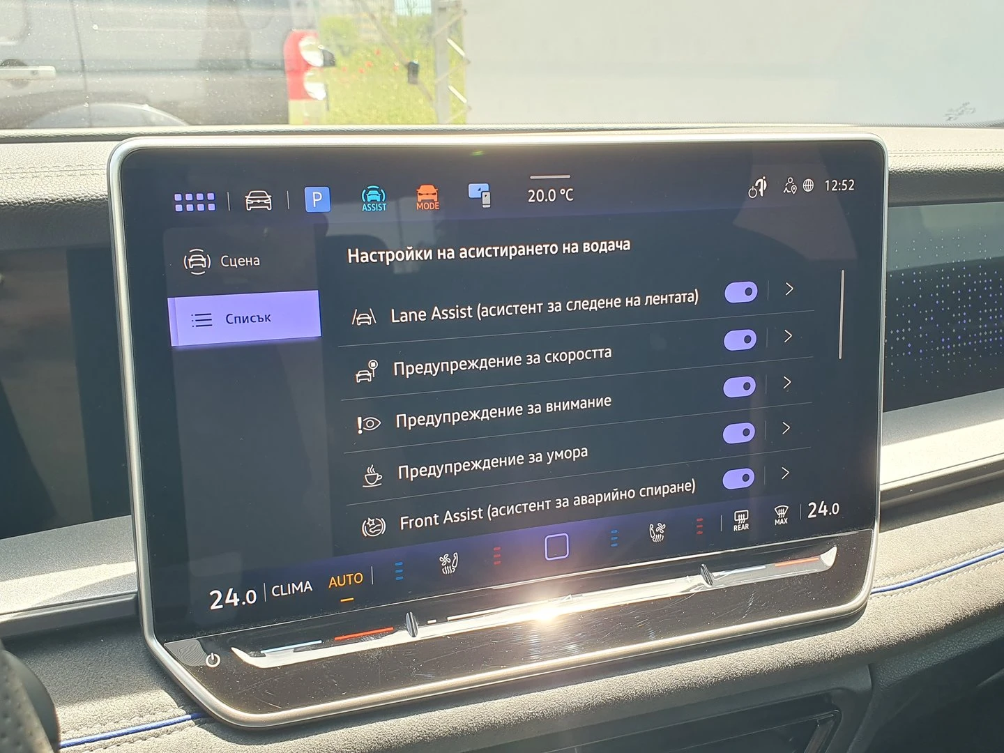 VW Tayron | Mobile.bg � ����������� 14