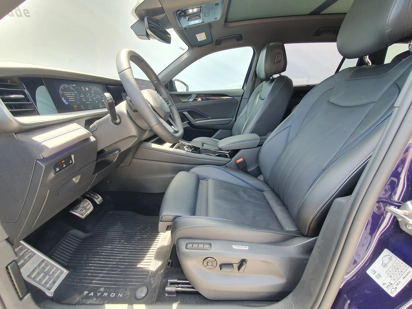 VW Tayron | Mobile.bg � ����������� 4