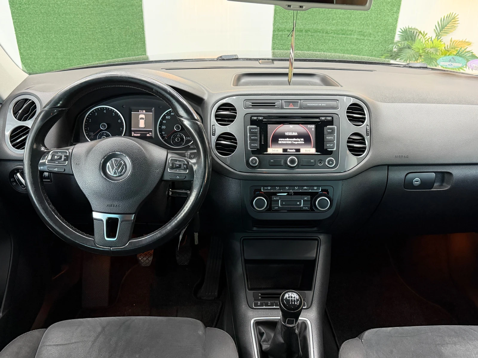 VW Tiguan 1.4TSI FACELIFT, снимка 8 - Автомобили и джипове - 55466019