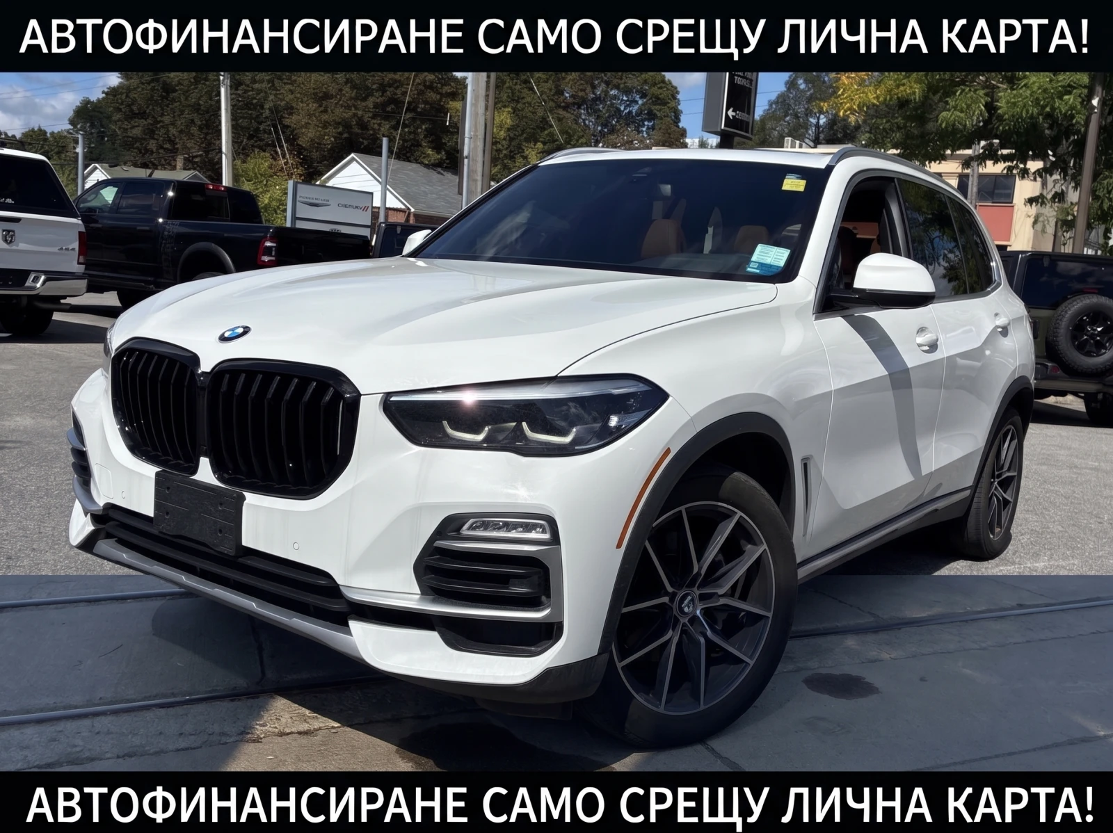 BMW X5 Harman Kardon* Head-Up* 360 & Parking Assist