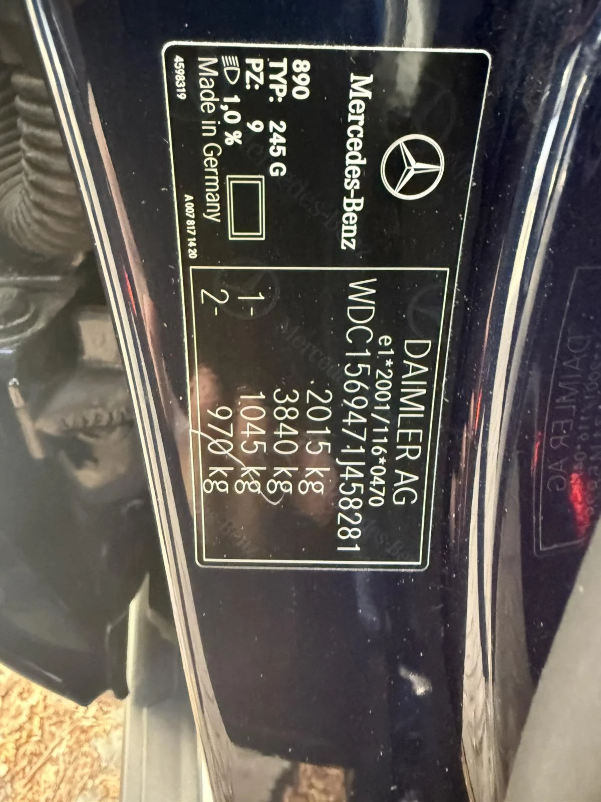Mercedes-Benz GLA 250 4 Matic, снимка 11 - Автомобили и джипове - 56303358