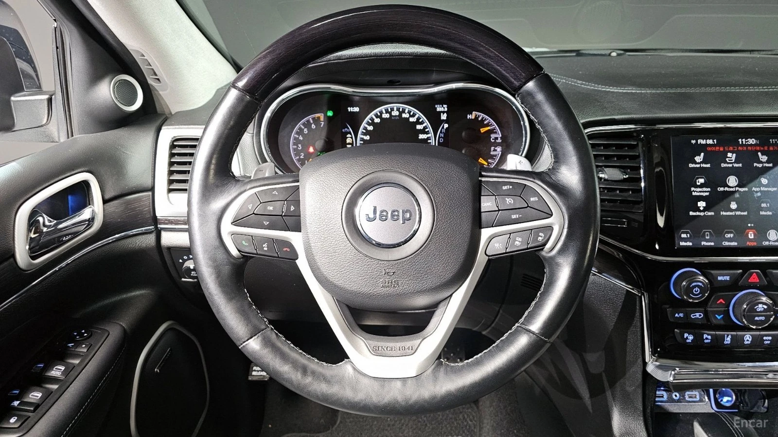 Jeep Cherokee 2020* SUMMIT* DIS* HARMAN* 8ZF* �����* ������ ���� | Mobile.bg � ����������� 5