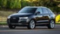 Audi Q3 2.0 TDI 4x4, снимка 1