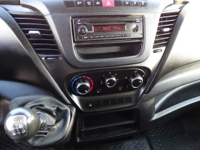 Iveco 35c13  ���. * �* 7-����� * ��������*  | Mobile.bg � ����� ������ 13