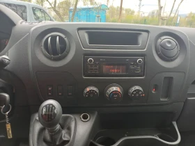 Renault Master 2.3 dci | Auto.bg — изображение 10