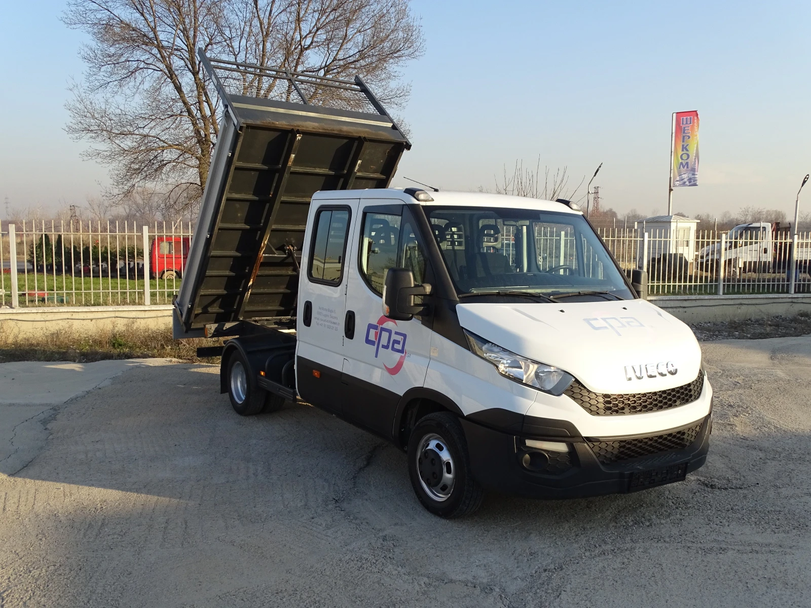 Iveco 35c13  ���. * �* 7-����� * ��������*  | Mobile.bg � ����������� 1