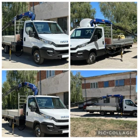 Iveco 35c15  +   PM 6 14, 5 , N1, ,   | Mobile.bg    11