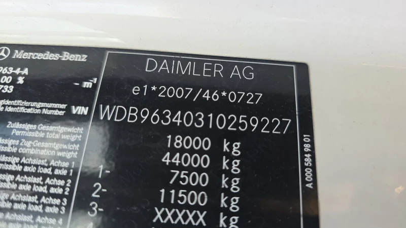 Mercedes-Benz Actros 18 46 EURO 6 , снимка 7 - Камиони - 53035369
