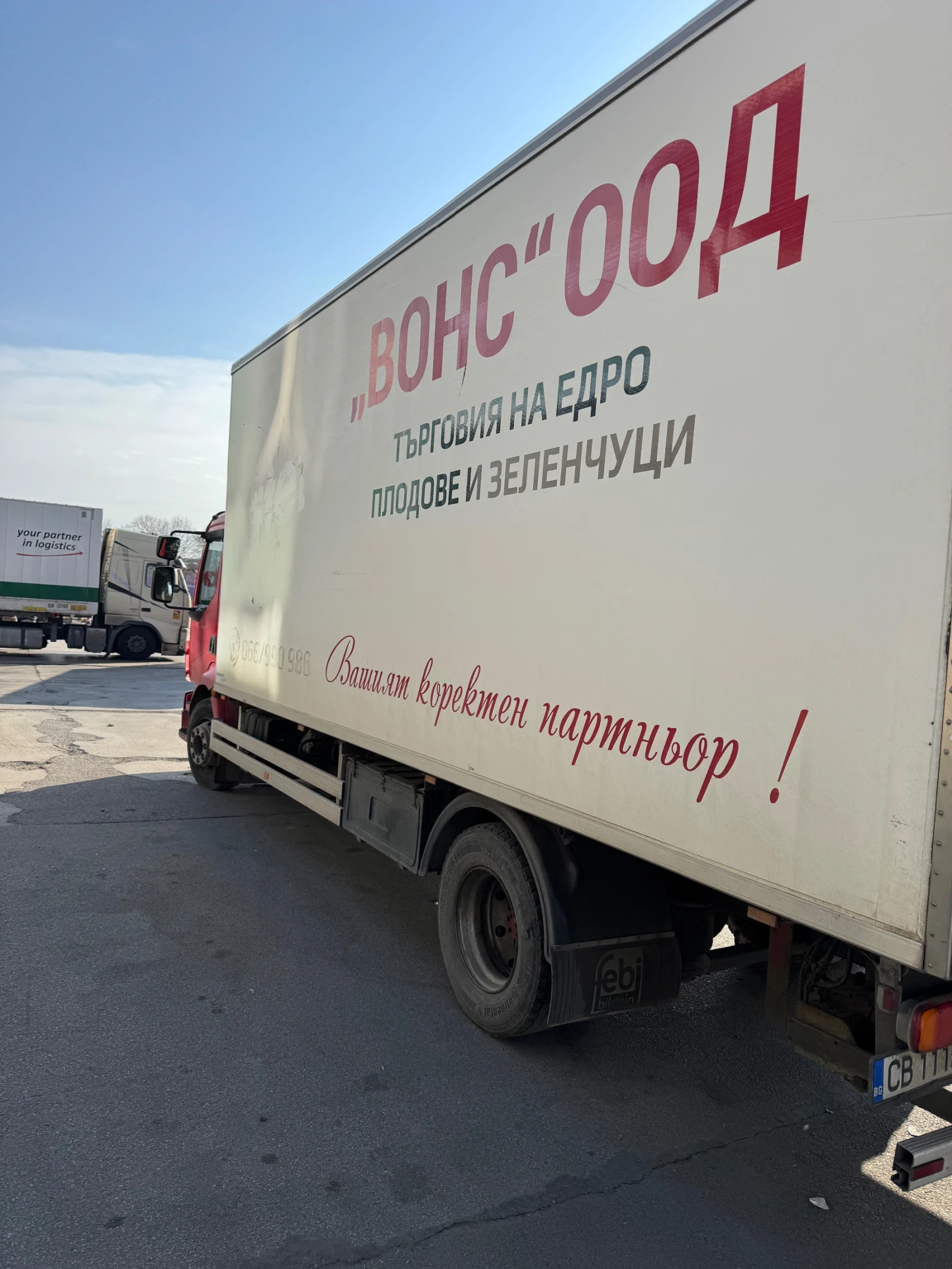 Volvo Fl 280 | Mobile.bg   3