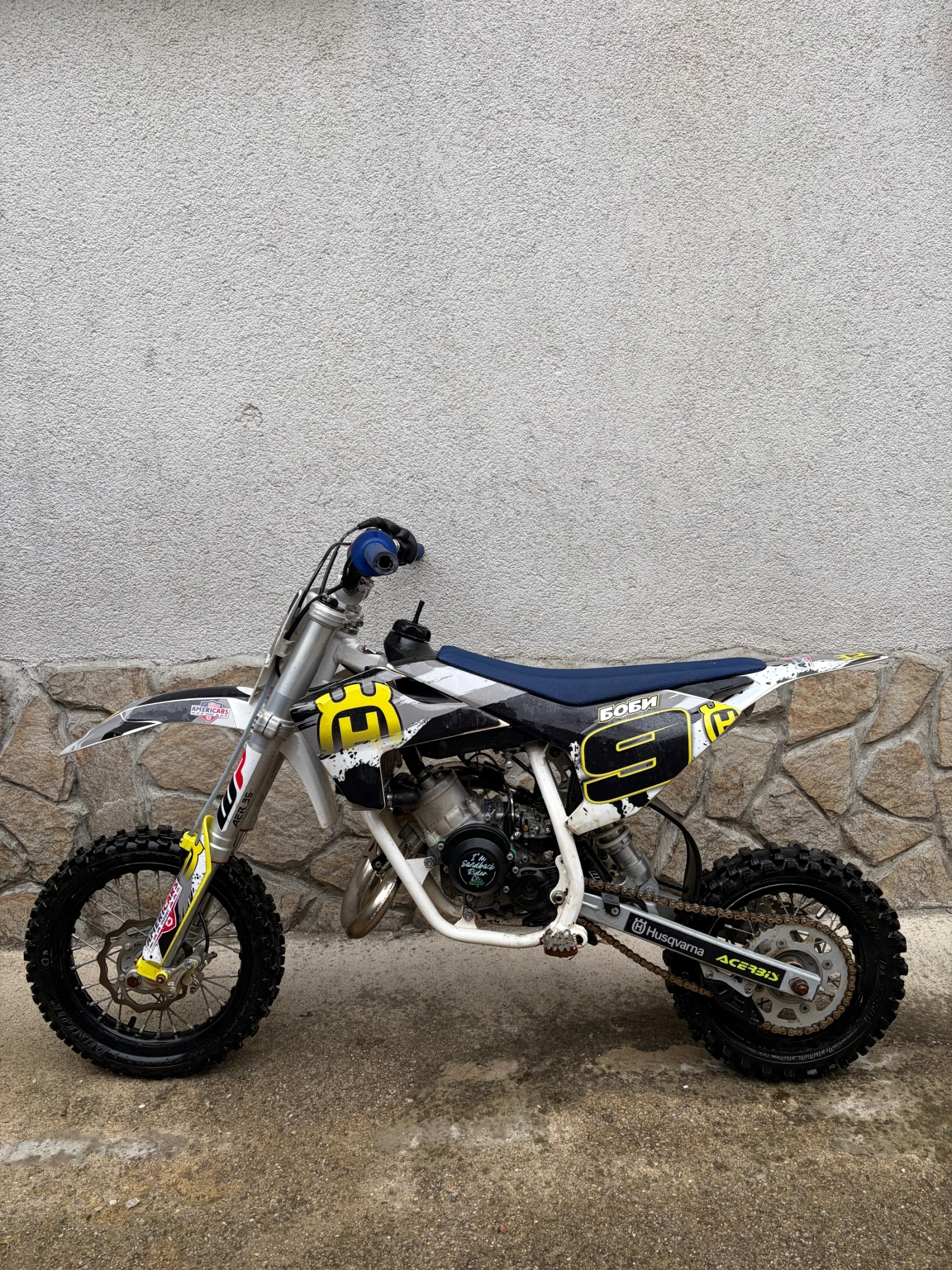 Husqvarna TC 50 cc