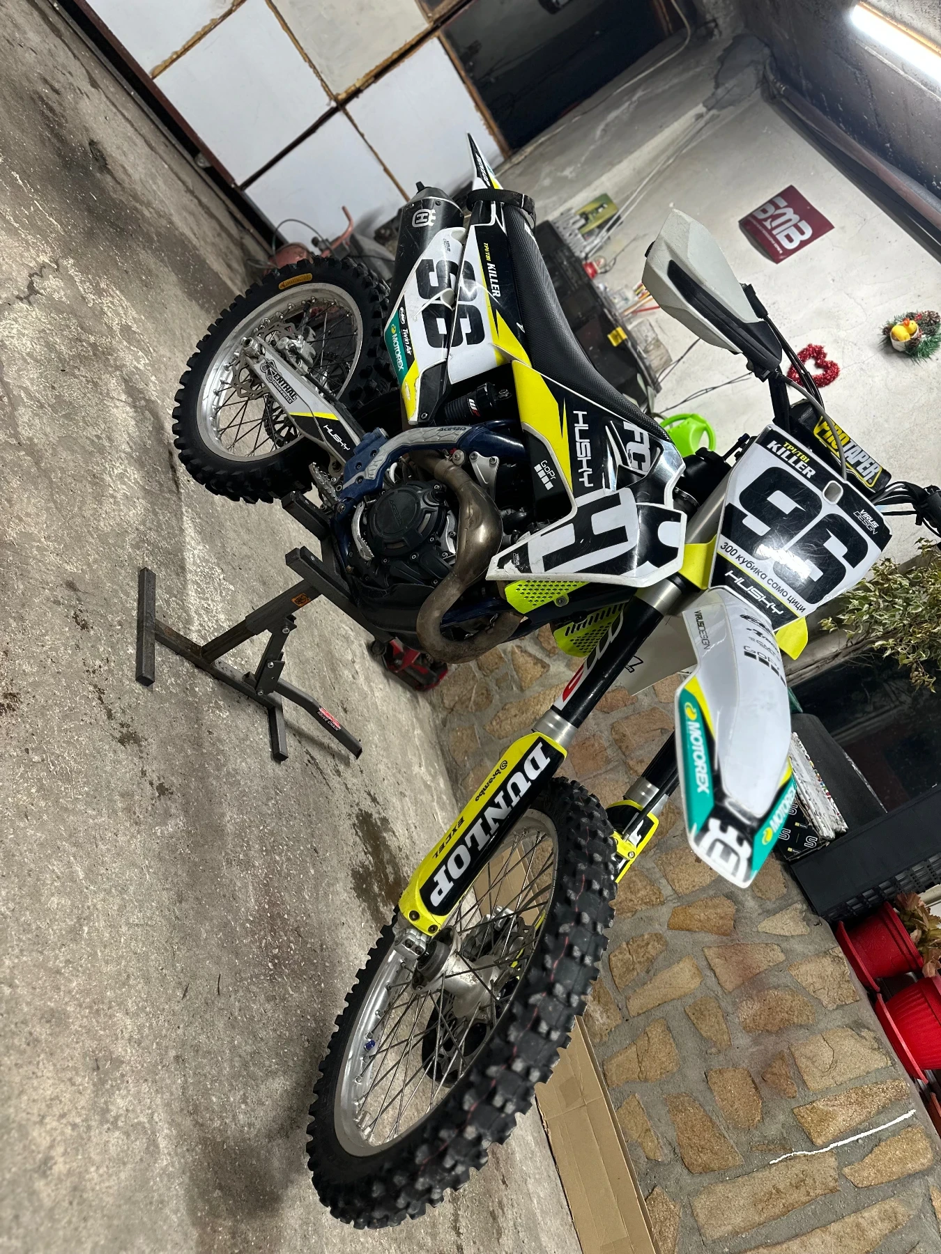 Husqvarna FC FC450 2020г., снимка 2 - Мотоциклети и мототехника - 55457045