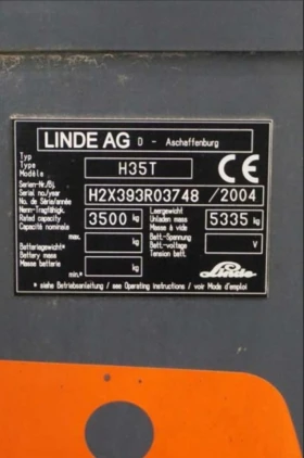  Linde | Mobile.bg    11