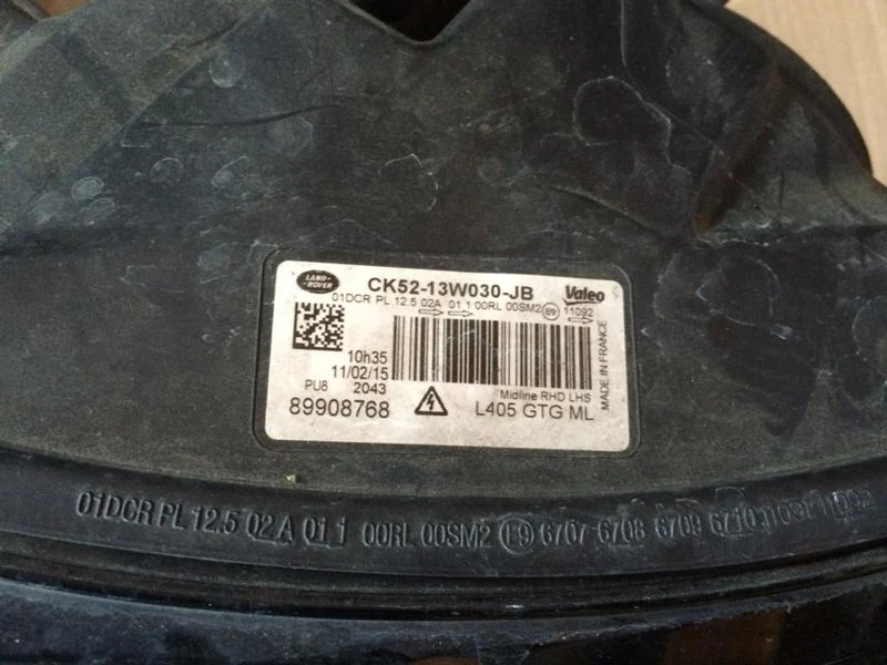 Светлини за Land Rover Range Rover Evoque, снимка 3 - Части - 53556419