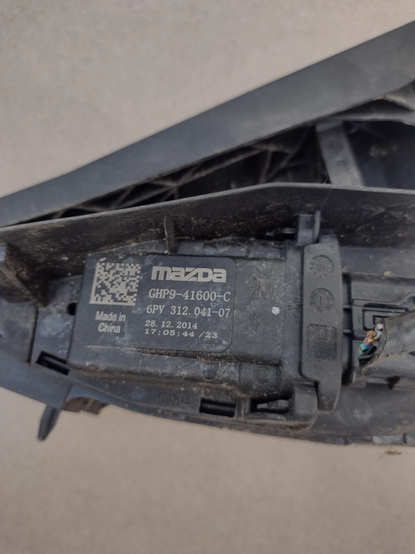 GHP9-41600-C 6PV312041-07   ����� ��� MAZDA CX5 2.2D GHP941600C | Mobile.bg � ����������� 2