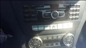 Mercedes-Benz C 220 CDI, AUTO, снимка 8