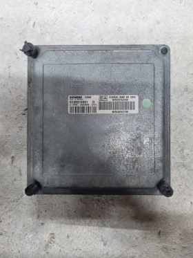 Citroen C2, снимка 17