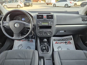 VW Golf 1.6i-102кс= ГАЗ* BRC* = ОБСЛУЖЕН= КЛИМАТИК , снимка 12