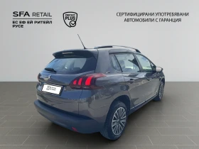 Peugeot 2008, снимка 6
