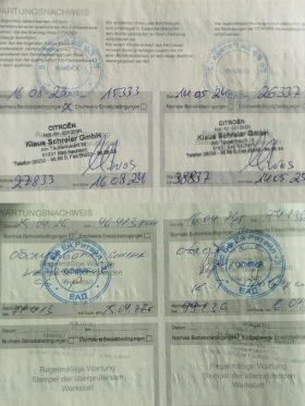 Citroen C4 e C4 , снимка 16