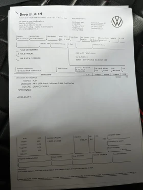 Audi A4 1.9TDI БЕЗ АНАЛОГ* 116к.с. NAVI* КАТО НОВА* , снимка 17