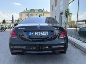 Mercedes-Benz S 560, снимка 2
