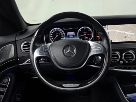 Mercedes-Benz S 350 Bluetec 4Matic - САМО 30% АВАНС, снимка 13
