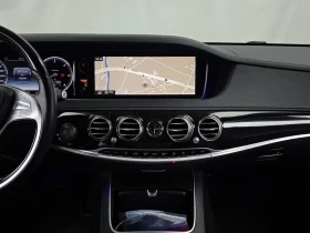 Mercedes-Benz S 350 Bluetec 4Matic - САМО 30% АВАНС, снимка 14