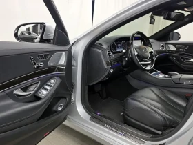 Mercedes-Benz S 350 Bluetec 4Matic - САМО 30% АВАНС, снимка 10