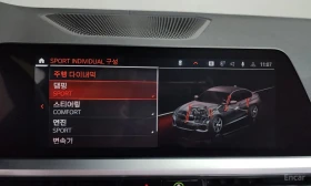 BMW 340 M340i/ХЕДЪП/ДИСТРОНИК/NIGHT VISION/ПОДГРЕВ/ПАМЕТ/, снимка 17