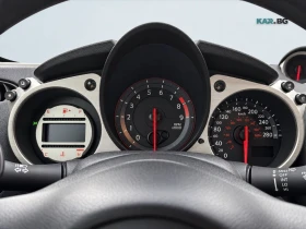 Nissan 370Z Touring * АвтоКредит * (ЦЕНА ДО БГ), снимка 12