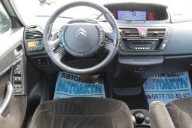 Citroen C4 Picasso 1.6HDI АВТОМАТ, снимка 16