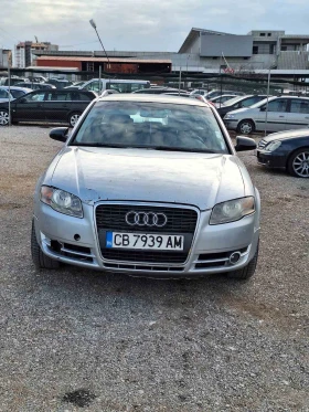     Audi A4 2.0 TDI