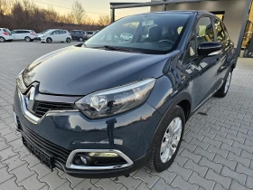 Renault Captur 1.5DCI, 90.., Led, Keyless! | Mobile.bg    7