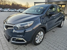 Renault Captur 1.5DCI, 90.., Led, Keyless! | Mobile.bg    6