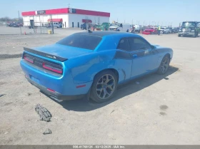 Dodge Challenger 5.7L V-8 VVT, 372HP Rear Wheel Drive - 22000 лв. - 73931420 | Car24.bg