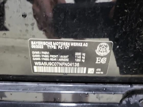 BMW 340 * CARFAX * АВТО КРЕДИТ * ЦЕНА ДО БГ! - 71999 лв. - 42114248 15