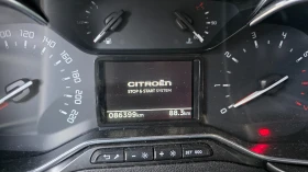 Citroen Berlingo 1.5 HDi - 32000 лв. - 67329980 8