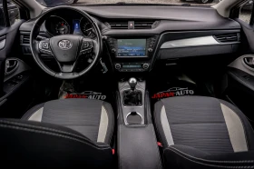 Toyota Avensis 1.8 VVT-i 2nd Facelift | С ГАРАНЦИЯ  - 22500 лв. / 11504.07 € - 22932485 8
