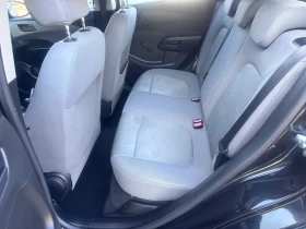 Chevrolet Aveo 1.2 i Eur.5 - 3500 € / 6845.40 лв. - 44447364 11