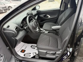 Toyota Yaris 1.5 Hybrid | Auto.bg — изображение 9