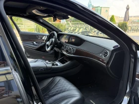 Mercedes-Benz S 560 | Mobile.bg � ����� ������ 4
