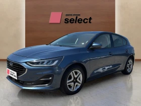 Ford Focus 1.0 EcoBoost
