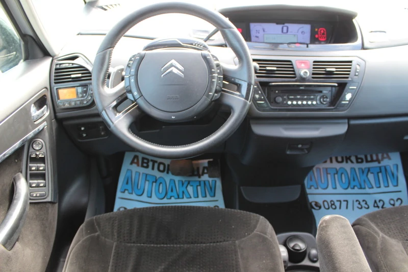 Citroen C4 Picasso 1.6HDI АВТОМАТ, снимка 16 - Автомобили и джипове - 47403641