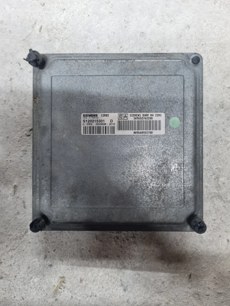 Citroen C2, снимка 17 - Автомобили и джипове - 49350491