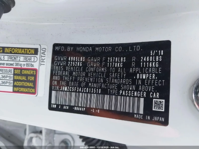 Honda Accord 1.5L I-4 DOHC, VVT, 103HP Front Wheel Drive, снимка 14 - Автомобили и джипове - 53500959