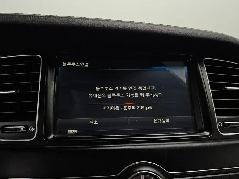 Kia K7 3.0 | Mobile.bg � ����������� 17