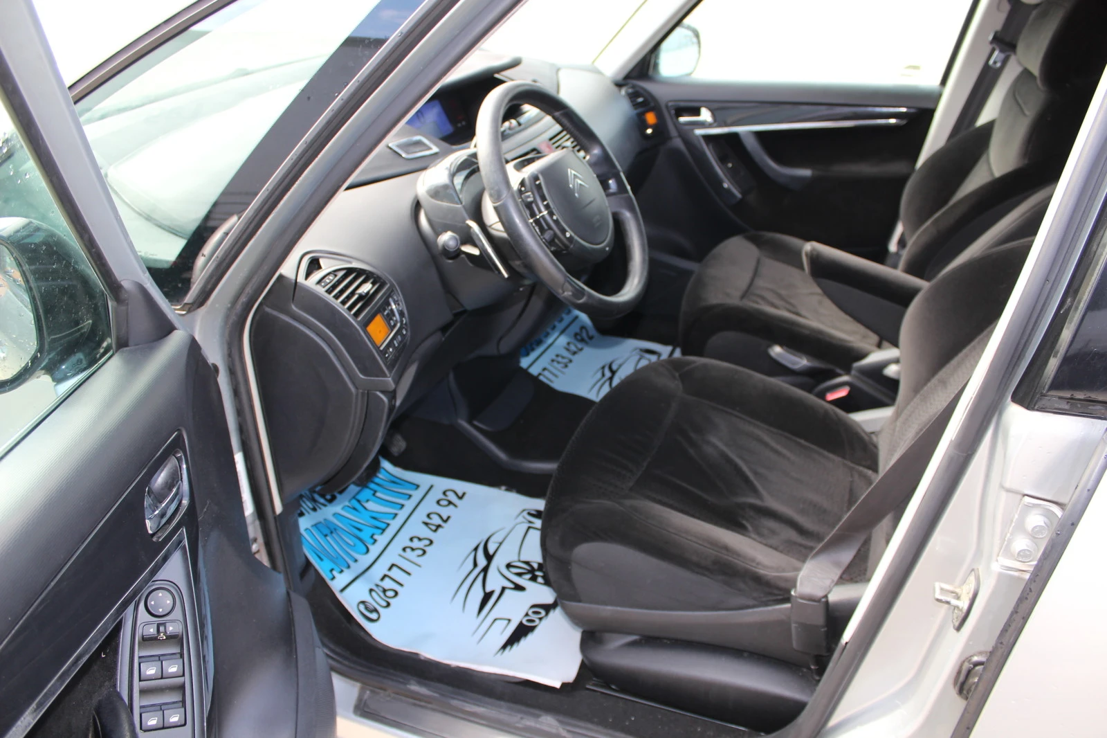 Citroen C4 Picasso 1.6HDI АВТОМАТ | Mobile.bg — изображение 11